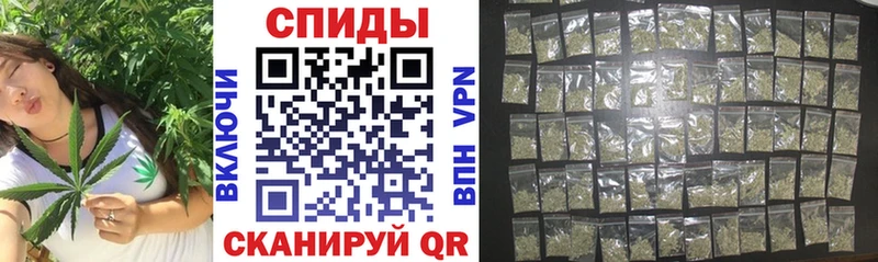 БУТИРАТ 1.4BDO  наркотики  omg ссылка  нарко площадка клад  Крымск 
