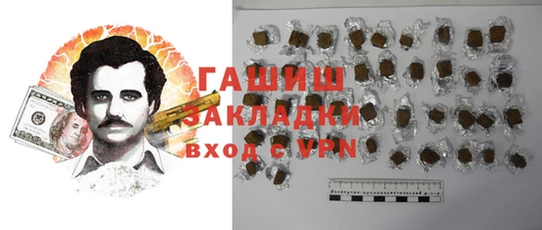 мдма Медвежьегорск