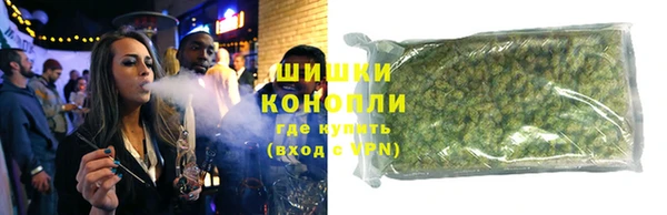 а пвп мука Михайлов