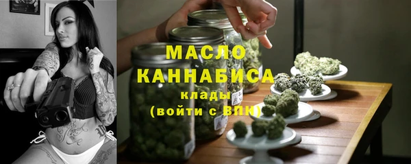 дмт Орехово-Зуево