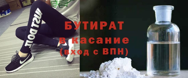а пвп мука Михайлов