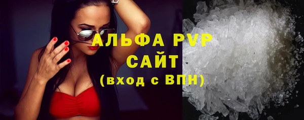 jwh Михайловск
