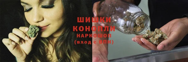 jwh Михайловск