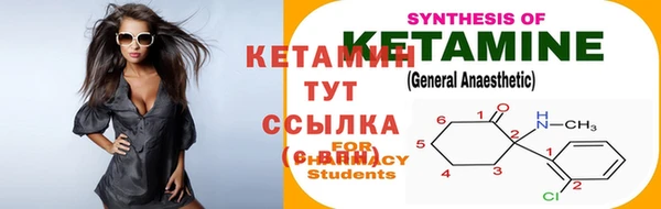 а пвп мука Михайлов