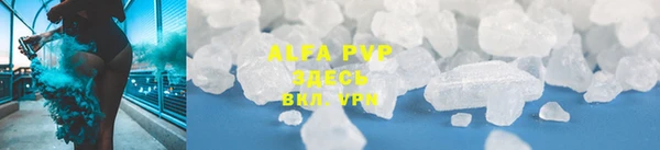 скорость mdpv Медногорск