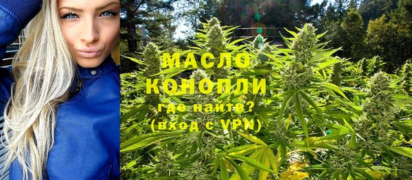 мдма Медвежьегорск