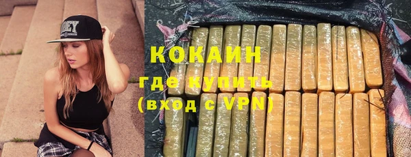 а пвп мука Михайлов