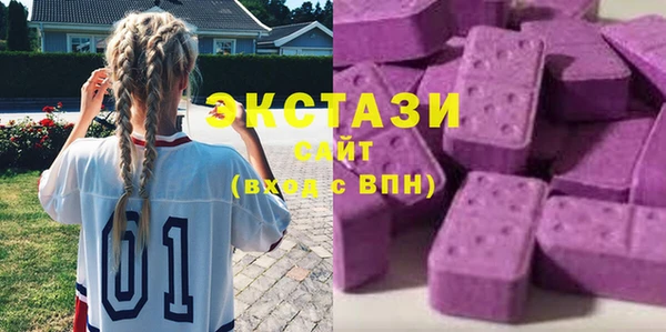 а пвп мука Михайлов