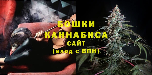 мдма Медвежьегорск