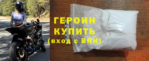 а пвп мука Михайлов