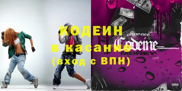 мдма Медвежьегорск
