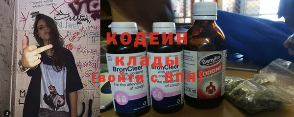 jwh Михайловск