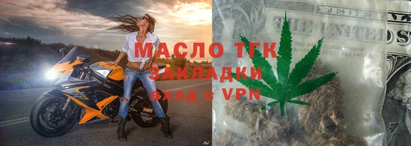 СК Артём