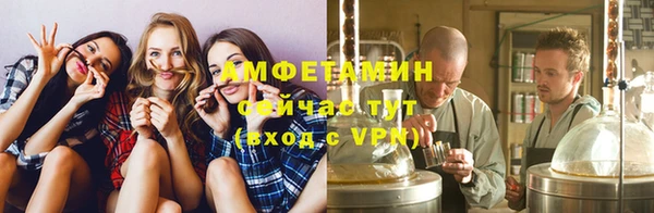 jwh Михайловск