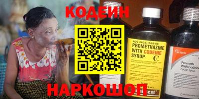 мдпв Аргун