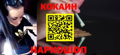 прущая мука Апрелевка