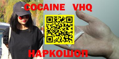 дмт Апшеронск