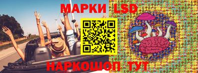 кокаин VHQ Абакан