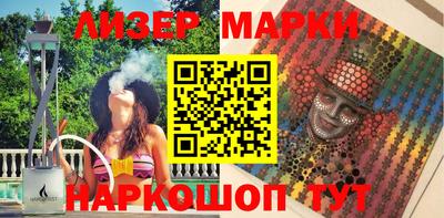 прущая мука Апрелевка