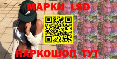 mix Будённовск