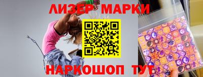 мдпв Аргун