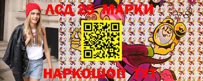прущая мука Апрелевка