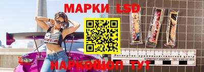 прущая мука Апрелевка