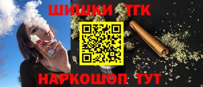 прущая мука Апрелевка