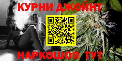 дмт Апшеронск