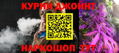 прущая мука Апрелевка