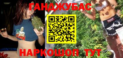 прущая мука Апрелевка