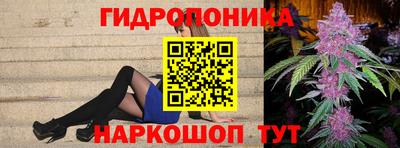 mix Будённовск