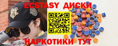 прущая мука Апрелевка