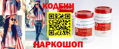 прущая мука Апрелевка