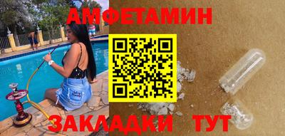 прущая мука Апрелевка