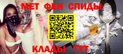 мдпв Аргун