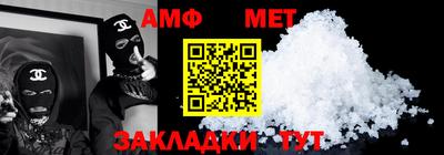 прущая мука Апрелевка