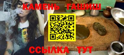 дмт Апшеронск
