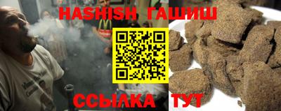 прущая мука Апрелевка