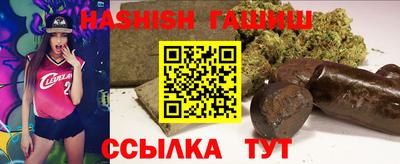 прущая мука Апрелевка