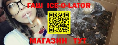 прущая мука Апрелевка