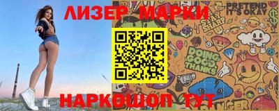 таблы Бугуруслан