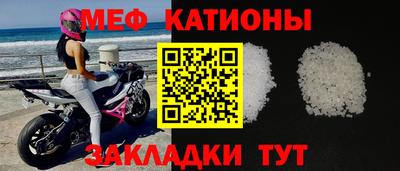 дмт Апшеронск