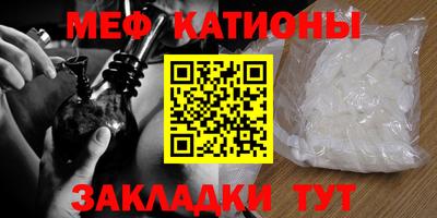 мдпв Аргун
