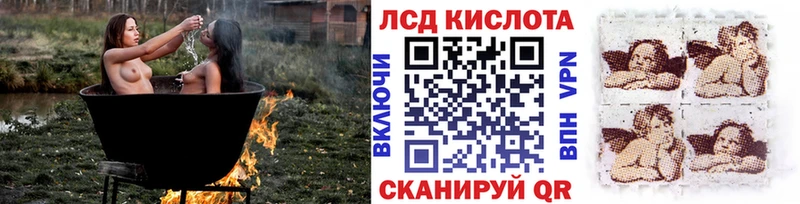 Марки NBOMe 1,8мг  где можно купить наркотик  Крымск 